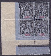 Grande Comore  Bloc De 4 N°1**                             Dallay   N°1c**  (noir Sur Bleu) - Unused Stamps