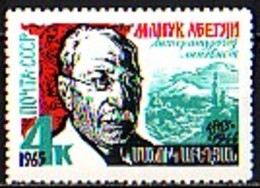 RUSSIA - UdSSR - 1965 - Ecrivent Manuk Abegian - 1v** Mi 3116 - Ongebruikt