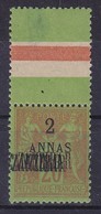 ZANZIBAR  N°23a**   Triple Surcharge  Signé - Unused Stamps