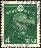 Pays : 253,11 (Japon : Régence (Hirohito)   (1926-1989))  Yvert Et Tellier N° :   242 (o) - Used Stamps