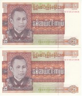 PAREJA CORRELATIVA DE BIRMANIA DE 25 KYATS DEL AÑO 1972 SIN CIRCULAR-UNCIRCULATED (BANKNOTE) SIN CIRCULAR-UNCIRCULATED - Myanmar