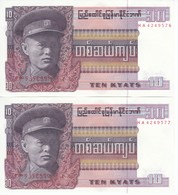 PAREJA CORRELATIVA DE BIRMANIA DE 10 KYATS DEL AÑO 1973 SIN CIRCULAR-UNCIRCULATED (BANKNOTE) SIN CIRCULAR-UNCIRCULATED - Myanmar