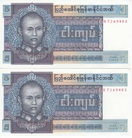 PAREJA CORRELATIVA DE BIRMANIA DE 5 KYATS DEL AÑO 1973 SIN CIRCULAR-UNCIRCULATED (BANKNOTE) SIN CIRCULAR-UNCIRCULATED - Myanmar