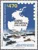 Chile 2009 Antarctic Treaty 1v MNH - Non Classificati