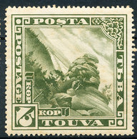 Stamp Tannu Tuva 1935 15k Mint - Tuva