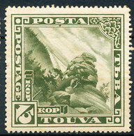 Stamp Tannu Tuva 1935 15k Mint - Touva