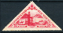 Stamp Tannu Tuva 1935 5k Mint - Tuva