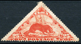 Stamp Tannu Tuva 1935 25k Mint - Tuva