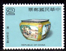 1982, Formose. Taiwan, Vase - Ungebraucht