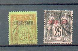 PS  109 - YT 10-11 ° Obli - Used Stamps