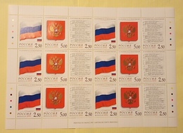 Russia 2001 Sheet State Emblems Of The Russian Federation Flags Anthem Arms Flag Emblem Symbols Michel 913A-915A - Ganze Bögen