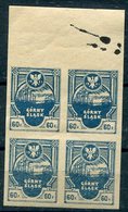 EASTERN UPPER  SILESIA 1921 Insurgent Issue 60 F. Imperforate Marginal Block Of 4 MNH / **. Michel 6B - Sonstige & Ohne Zuordnung