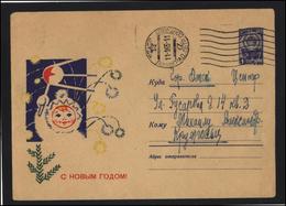 USSR Russia Stamped Stationery 64-452 USED Happy New Year Space Exploration Satellite - Non Classés