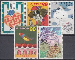JAPON 2003 Nº 3330/34 USADO - Oblitérés