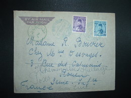 LETTRE Pour La FRANCE TP 22M + TP 10M OBL. BLEUE 19 MA 48 PORT SAID - Lettres & Documents