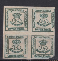 1872 REINADO AMADEO I EDIFIL 117* V.CATALOGO 235€ - Unused Stamps