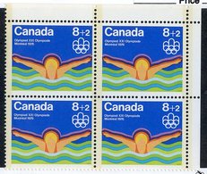C- 771  Canada 1975 Scott# B4** (cat.$2.25) - Unused Stamps