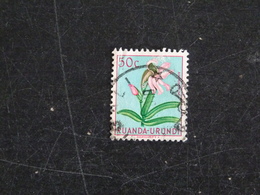 RUANDA URUNDI YT 182 OBLITERE - FLORE FLEUR - Gebraucht