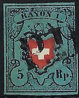 SUISSE Classique:   Le ZNr.15IIf Obl.  P.P. Noire, Abart ''Cadre Gauche Brisé 2x'' Forte Cote,  B à TB - 1843-1852 Kantonalmarken Und Bundesmarken