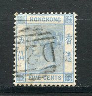 ⭐ Hong Kong - Colonie Britannique - YT N° 30 - Oblitéré D27 : Amoy ⭐ - Used Stamps