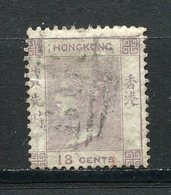 ⭐ Hong Kong - Colonie Britannique - YT N° 14 - Oblitéré ⭐ - Oblitérés