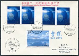 2009 China Antarctica Polar Antarctic CHINARE Expedition Cover. Xue Long, Earthquake Assistance - Storia Postale