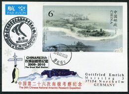 2009/10 China Antarctica Polar Antarctic CHINARE Expedition Penguin, Great Wall Station Postcard. - Covers & Documents