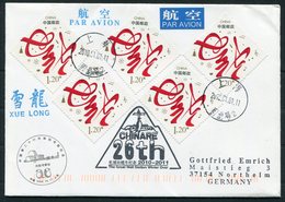 2010/11 China Antarctica Polar Antarctic CHINARE Expedition Penguin, Xue Long, Great Wall Station Cover - Covers & Documents