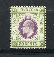 ⭐ Hong Kong - Colonie Britannique - YT N° 96 * - Neuf Avec Charnière ⭐ - Nuevos