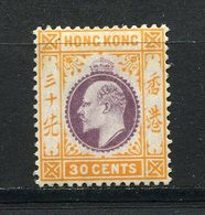 ⭐ Hong Kong - Colonie Britannique - YT N° 97 * - Neuf Avec Charnière ⭐ - Ungebraucht