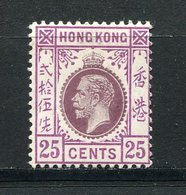 ⭐ Hong Kong - Colonie Britannique - YT N° 107a * - Neuf Avec Charnière ⭐ - Nuovi