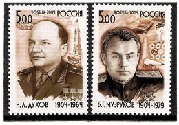 Russia 2004 .Designer N.Dukhov, Organiser B.Muzrukov. 2v X 5.00,   Michel # 1204-05 - Unused Stamps