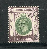 ⭐ Hong Kong - Colonie Britannique - YT N° 130 - Oblitéré - 1921 à 1933 ⭐ - Oblitérés
