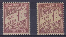 Algérie    Taxe  N°9**  Variété De Papier - Segnatasse