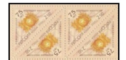 Russia 2001 Block 75Y International Federation Philately FIP Post Service History Celebrations Stamps MNH Mi 911 Sc 6636 - Poste