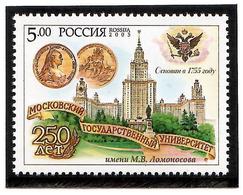 Russia 2005 . Lomonosov University. 1v: 5.00.  Michel # 1230 - Unused Stamps