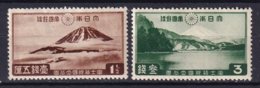 JAPON -  2 Valeurs Parc National De Fuji-Hakone Neuves - Unused Stamps