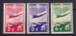 JAPON -  Série Complète Au Profit De L'aviation Neuve - Unused Stamps