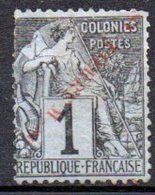 Saint Pierre Et Miquelon: Yvert N°  31A° - Used Stamps