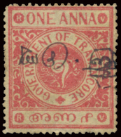 INDIA TRAVANCORE FISCAL REVENUE TYPE 42 1 A. USED OFFER! - Travancore