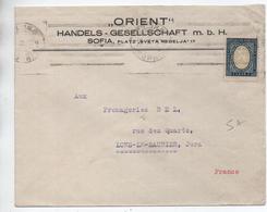 1929 - ENVELOPPE COMMERCIALE De SOFIA Pour LONS LE SAUNIER (JURA) - Cartas & Documentos
