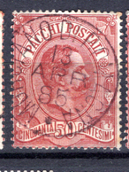 1884- REGNO - Catg. Unif. PP3 - USED - (ITA3152A.22) - Servizi