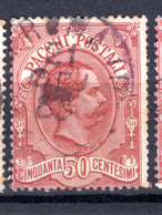 1884 - REGNO - Catg. Unif. PP3 - USED - (ITA3152A.22) - Oficiales