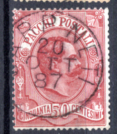 1884 - REGNO - Catg. Unif. PP3 - USED - (ITA3152A.22) - Dienstmarken