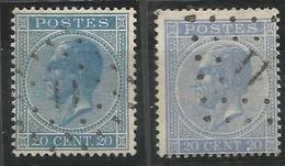 BELGIQUE - Oblitération(s) LP11 ANTOING - Postmarks - Points