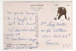 Beau Timbre , Stamp Poste Aérienne Sur Carte Postale , Postcard Du 22/08/1995 Pour Paris - Cartas & Documentos