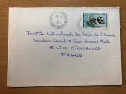 Cameroun Cameroon Kamerun 1998 Mi. 1235 Sur Lettre Football World Cup FIFA France Fußball WM Coupe Du Monde - 1998 – Francia