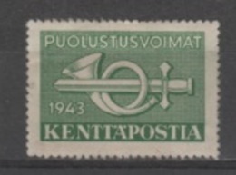 (SA0334) FINLAND, 1943 (Military Stamp (2M.) Green). Mi # M2. MNH** Stamp - Militari