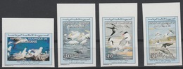 Mauritania Mauritanie 1994 Mi. 1025 - 1027 IMPERF Non Dentelé Birds Oiseaux Vögel Banc D'Arguin Fauna SCARCE MNH** - Gabbiani