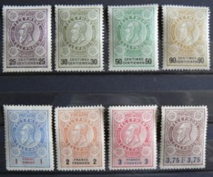 Timbres 21 à 28* (MH), Troisième Tirage Sans Souche, Très Bien. - Timbres Téléphones [TE]